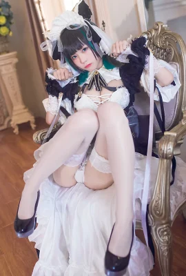 Coser Shui Miao aqua Azur Lane Cheshire kaki indah gambar godaan Cosplay (9 foto)