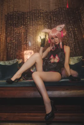 Teppanyaki Onimai dengan Tamamo Mae