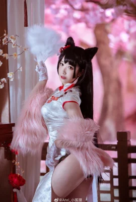 Cheongsam Tahun Baru Azur Lane Atago @Ahri_Little Fox (9 foto)