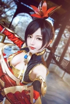 Perintah Pemanggilan Jiwa COSPLAY Bailan