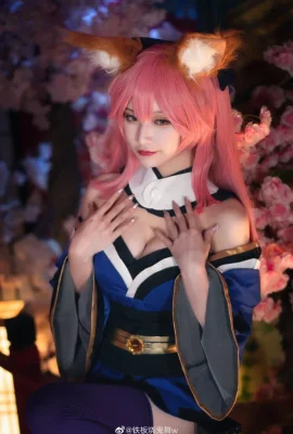 FGO Tamamo Mae @Teppanyaki Ghost Dance dengan (9 foto)