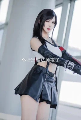 Final Fantasy 7 Remake Tifa Lockhart@Black Magician Yezi (ijoy Comic Expoxcgf China Game Festival) (10 foto)