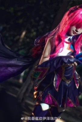 League of Legends Ni Yuxia@Saya paling suka Ezreal (9 foto)