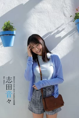 (Shida Yin々) Gadis manis Jepang memamerkan lekuk tubuhnya yang panas (13 Foto)