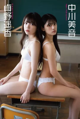 (Nao Niizawa, Renka Umeyama) Sisi bikininya terlalu garang, memancarkan pesona yang kuat (9 Foto)