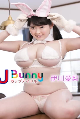 Airi Ikawa “Body Touch” Album Foto J Cup Idol Legenda Gadis Cantik (678 Foto)
