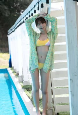 (Kawazu Asuka) Citra gadis tetangga begitu menarik dengan kulit putih dan tubuh indah (27 Foto)