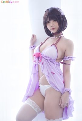 Hana Kelinci – Megumi Kato