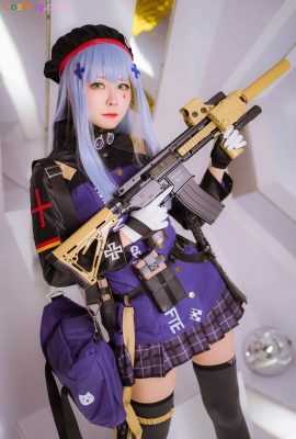 Arty Huang – HK416 (Garis Depan Putri)