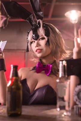 KaYa Huang – Setelan Kelinci Jeanne Alter