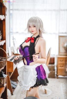 Bulu kucing madu Mizhimaoqiu – Jeanne Alter Maid