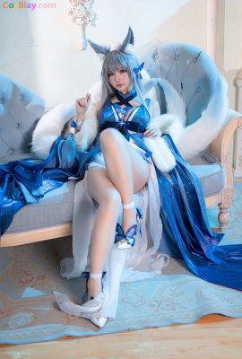 Bintang Hoshilily Chichi – Shinano (Azur Lane)