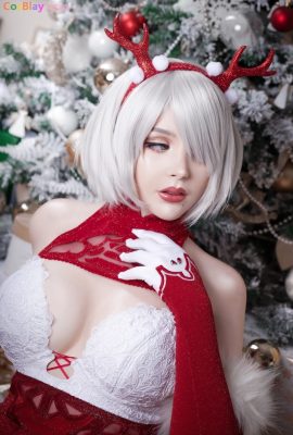 Saya Si Rubah – 2B Natal