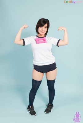 Bunny Ayumi – Seragam Olahraga