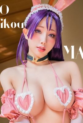 HaneAme – Pembantu Minamoto no Raikou