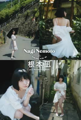 (Nagi Nemoto) Sanggul berwarna daging gadis temperamental itu bocor…lembut dan montok (20 Foto)