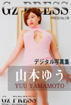 Yuu Yamamoto (Gz Press) No 135 Yuu Yamamoto (53 Foto)