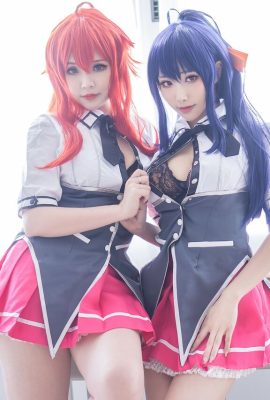 Akeno & Rias