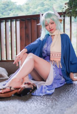 Arty – Kiyohime