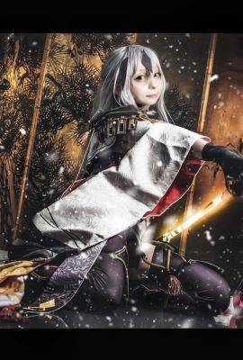 (39 foto cosplay) Kagetora Nagao