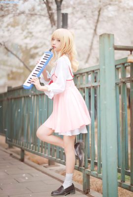 (花柒Hana) Kaori Miyazono – Rok merah muda