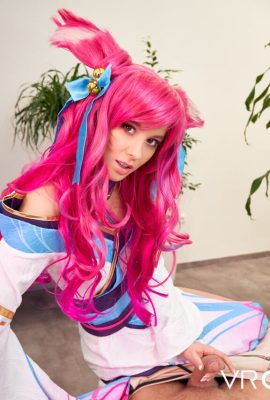 Eyla Moore – League of Legends: Ahri Spirit Blossom Parodi XXX