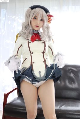 Yukina – Kashima