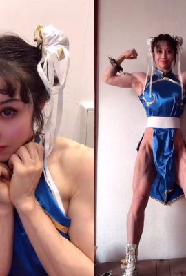 cosplay chun-li (dilindungi email) Yuan Herong