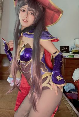 cosplay mona dari nian