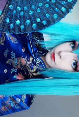 Alinorac – Gaun Cina Miku