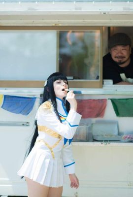 Yuriko Tiger – Satsuki Kiryuin (Bunuh la Bunuh)