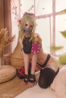 Susu Fraulein – Kuki Shinobu