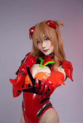 Kisaragi Ash – Asuka