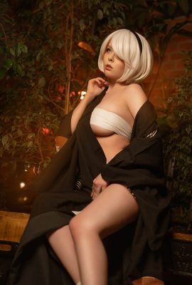 Helly Valentine – Samurai 2B