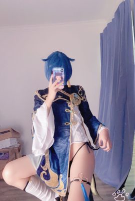 (HanaSliver) XingQiu Cos!