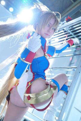 (Tokiwa) FGO Bradamante