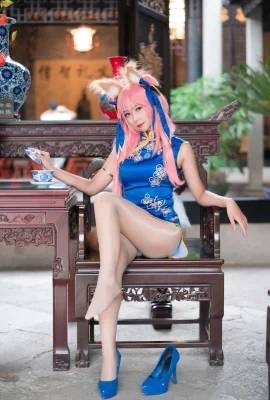 Uang Leng Leng Tamamo Mae Cheongsam