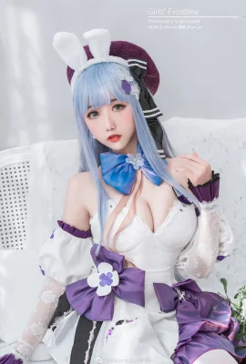 Girls Frontline HK416 @Momoko Aoi (9 foto)