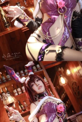 Gadis kelinci penggemar FGO Scathach@水淼aqua (9 foto)