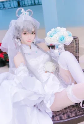 VOCALOID Luo Tianyi bisa menikah sesuka hatinya cn: ikan mas yui (9 foto)