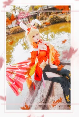 Raja Kemuliaan Gongsunli cn: ikan mas yui (10 foto)