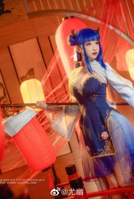 Azur Lane Ibukiran@Youyou(9 foto)