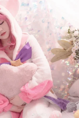 League of Legends (Pajama Guardian) Lux @白红X (9 foto)