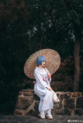 Perihal: Kehidupan di Dunia Berbeda dari Nol Rem@太mo公子x (9 foto)