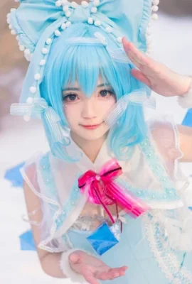 Proyek Touhou Cirno desain kedua cn: Kuroiwa Na-chan_ (9 foto)