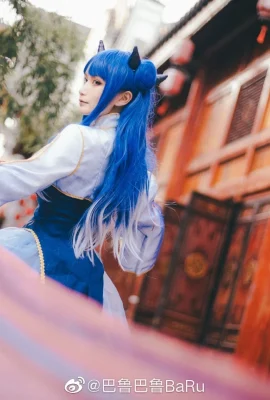 Jalur Azur Jalur Ibuki Azur Jalur (8 foto)