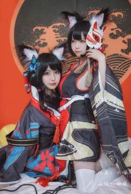 Azur Lane Fuso CN: Liu Miao, Yamashiro CN: Bai Ye (20 foto)