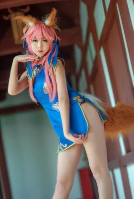 Sendok Sakura Tamamo Mae Cheongsam