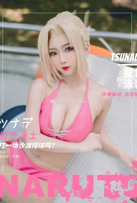 Naruto Mobile Game Tsunade Baju Renang Duel Arena Pesta Pantai @鬼肖瑶在不了w (9 foto)