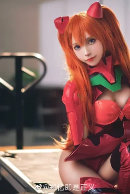 Neon Genesis Evangelion Soryu·Asuka·Langlei@正义是正(Karnaval Animasi Kunang-kunang) (9 foto)